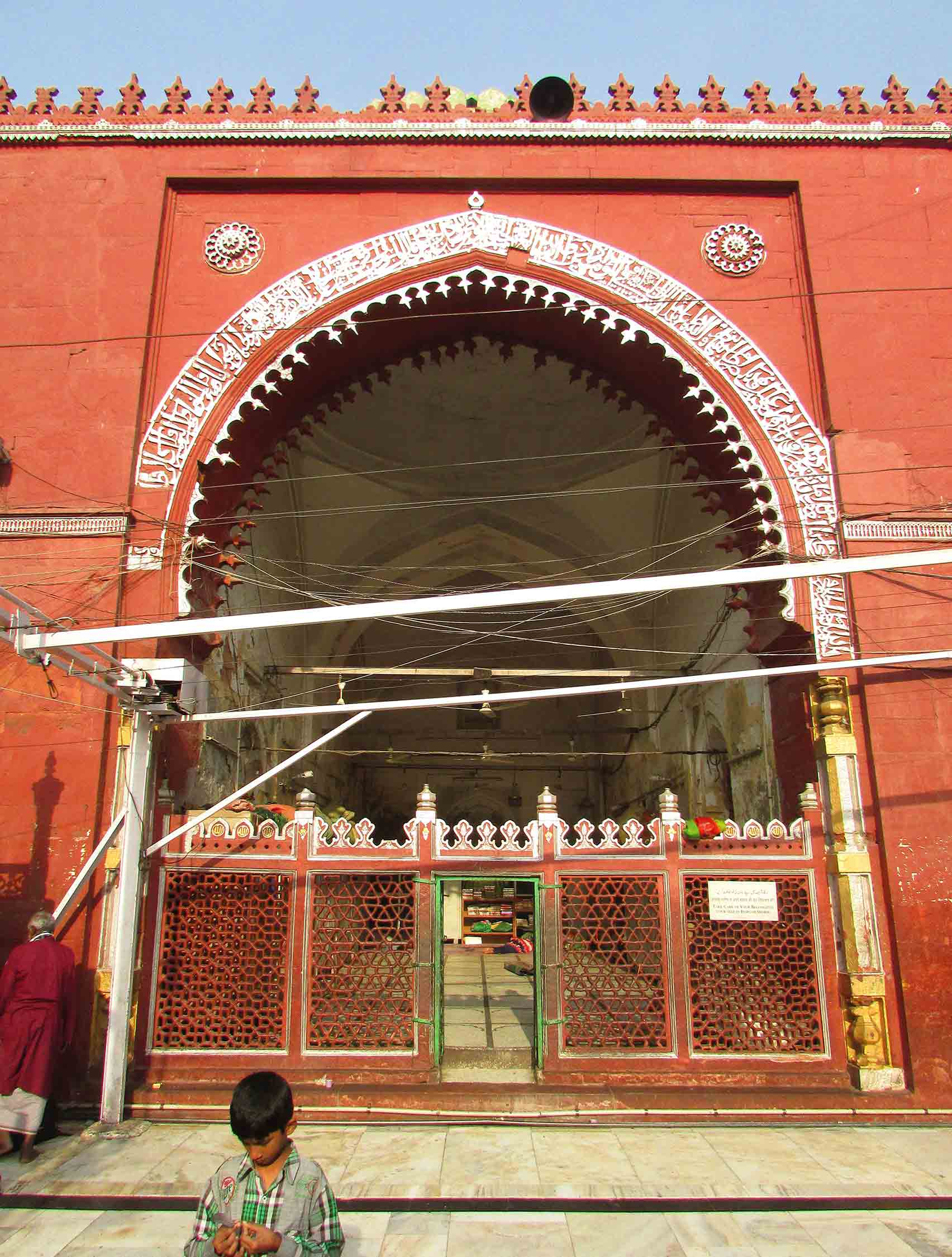 Dargah Of Hazrat Nizamuddin Auliya Sahapedia