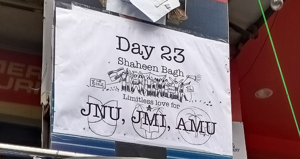 A poster from the 2020 protests against CAA, NRC and NPR, Shaheen Bagh, JNU, Jamia Milia Islamia (Courtesy: DMT/Wikimedia Commons)