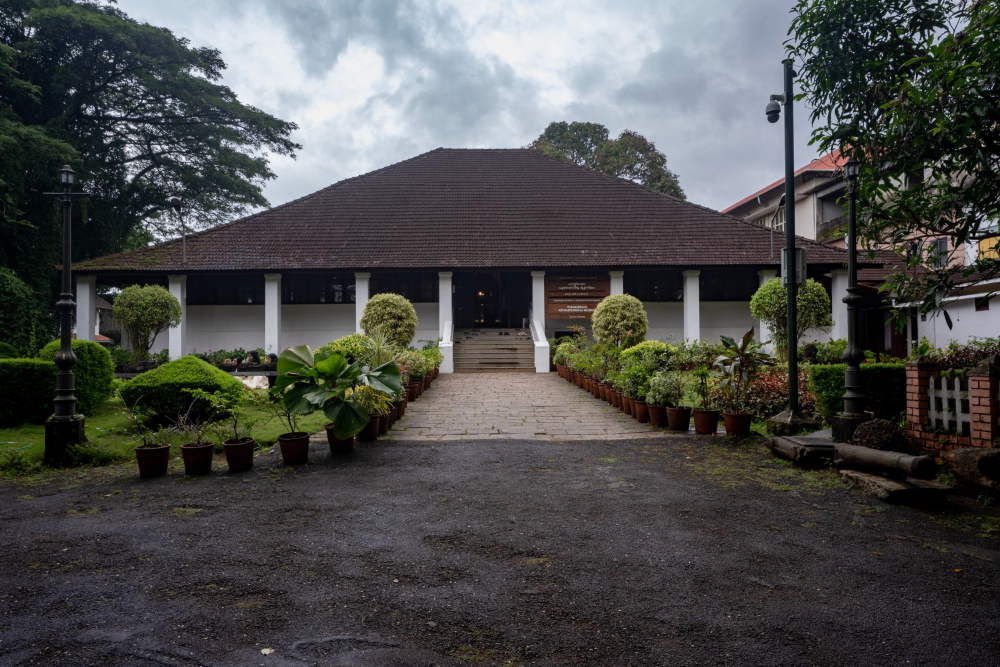 Pazhassiraja Archaeological Museum.