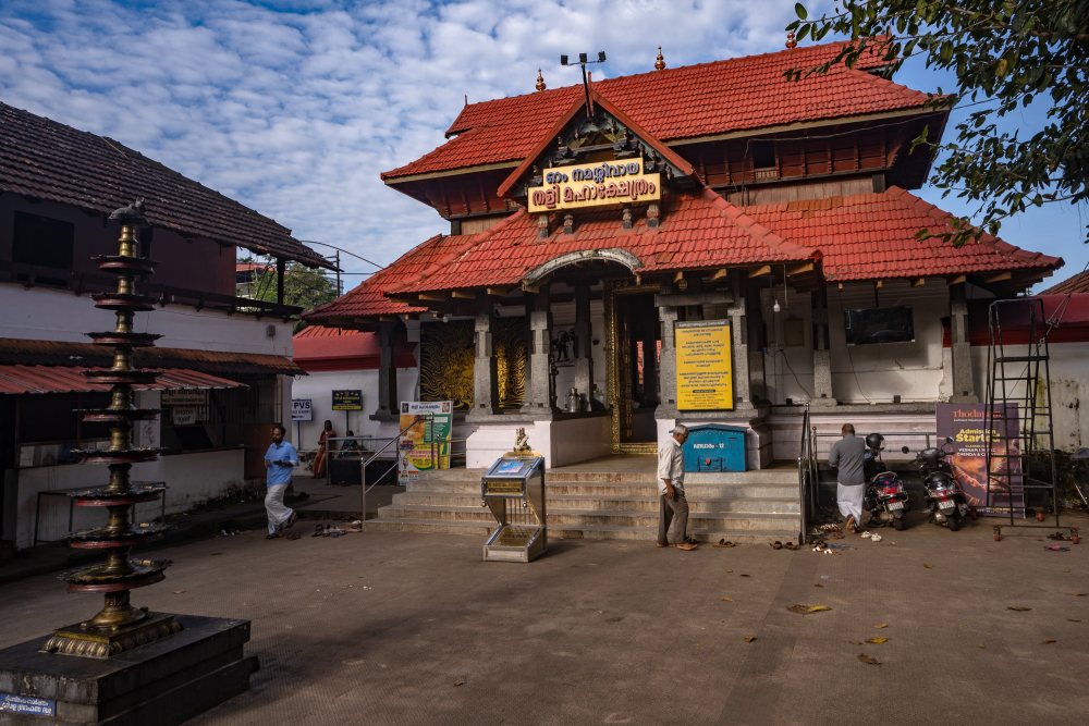 Tali Shiva temple.