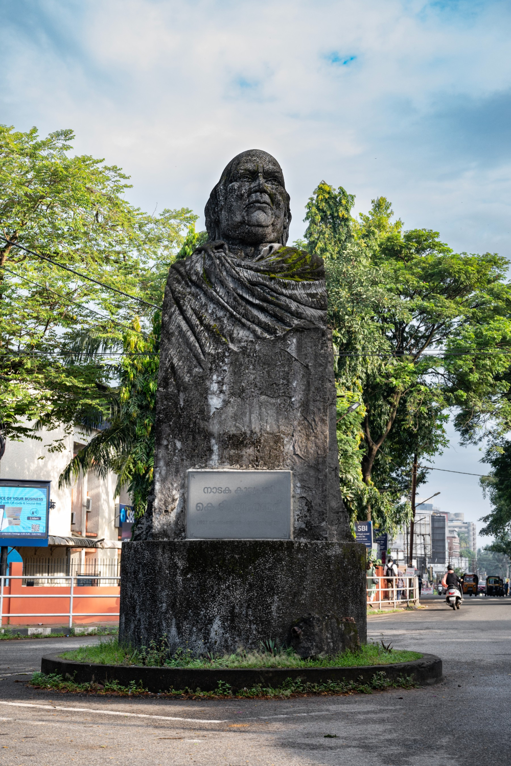 Statue of K.T. Muhammad.