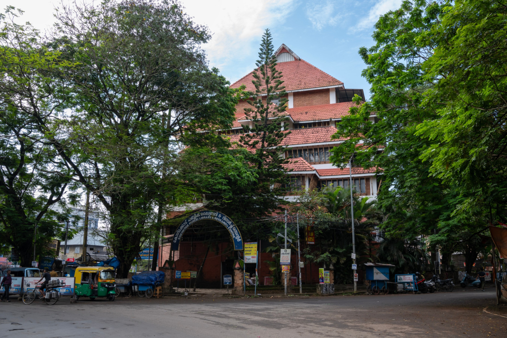 Kozhikode Public Library & Research Centre.