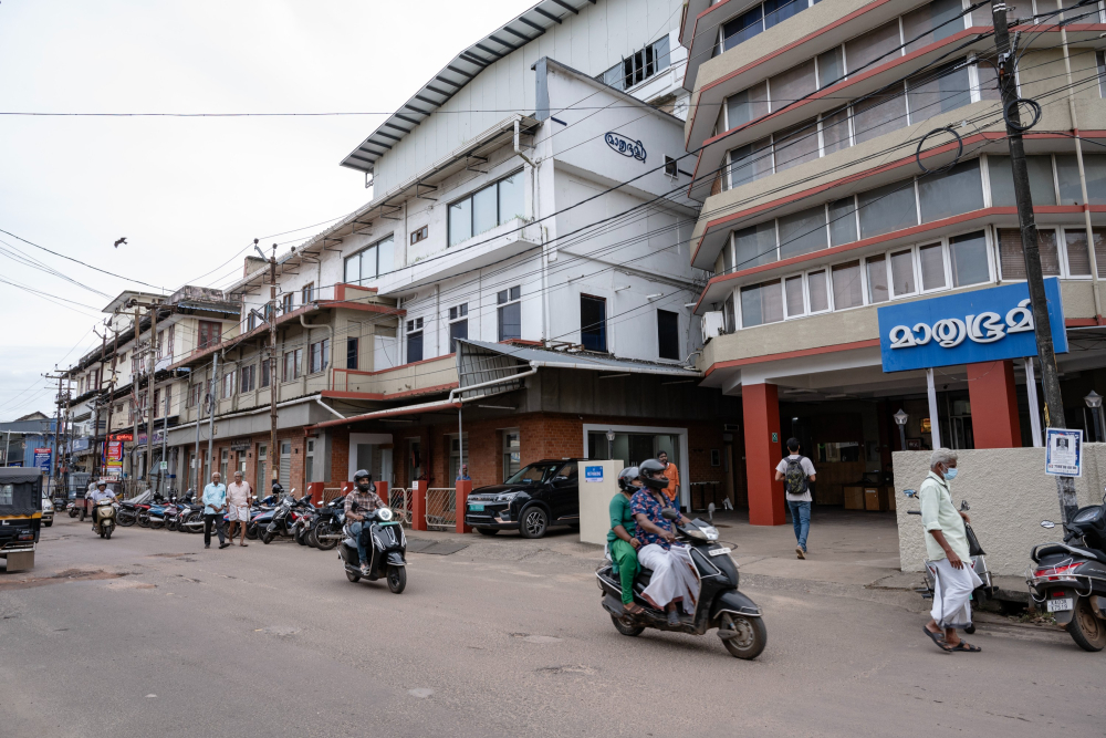 The Mathrubhumi Publications office in Kozhikode. 