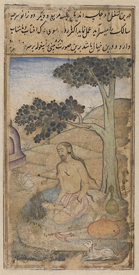 Painting of Yoga Asana Virasana in Persian manuscript
