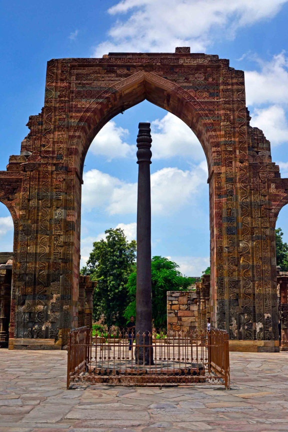 Qutb Complex | Sahapedia