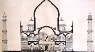 Taj Mahal | Sahapedia