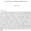 The Technique of Medieval Sanskrit Drama